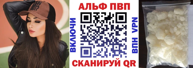 Магазины продажи наркотиков Демидов ГАШИШ  Кодеин  СК  МЕФ  Канабис  АМФ 