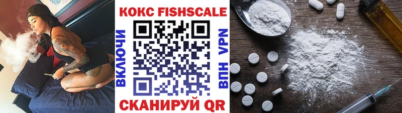 COCAIN Перу  Демидов 