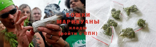 mdma Гусь-Хрустальный