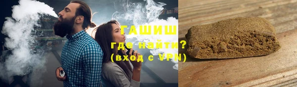 эйфоретик Чекалин