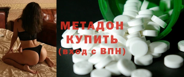 MESCALINE Дмитров