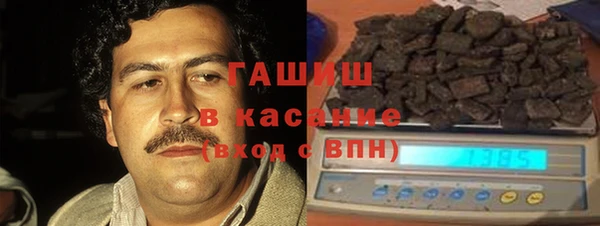 mdma Гусь-Хрустальный