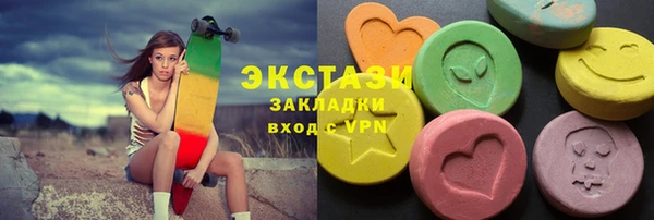 Альфа ПВП Дмитровск