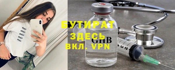 a pvp Чердынь