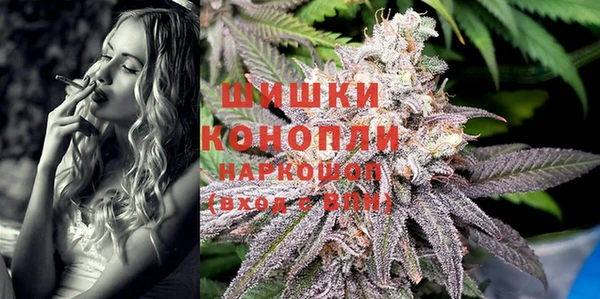 MESCALINE Гусев